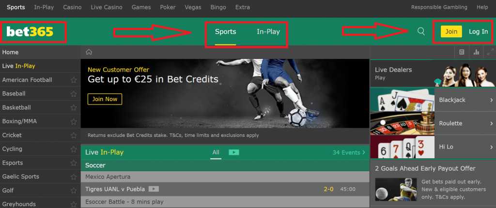 bet365 sports betting