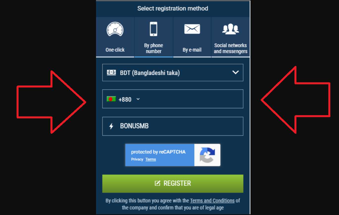 1xBet registration Bangladesh