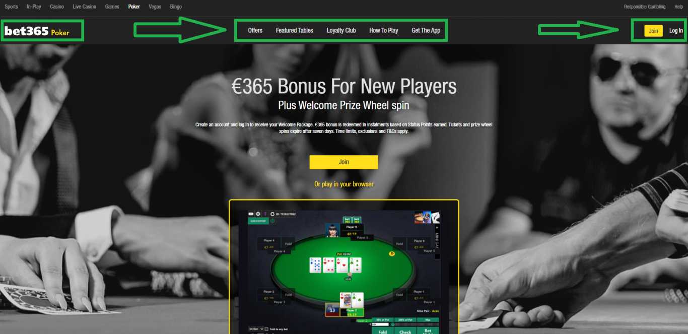 bet365 no deposit bonus code 2020